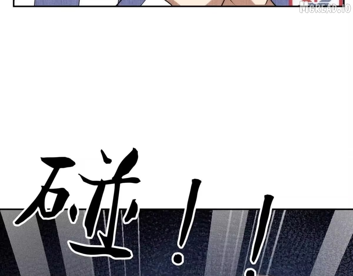 Hidden Dragon in the City (2025) Chapter 75  - page 127